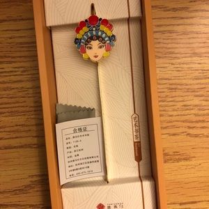 Chinese Bookmark